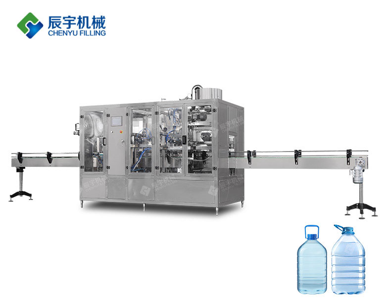 小瓶水蜜桃视频APP色情